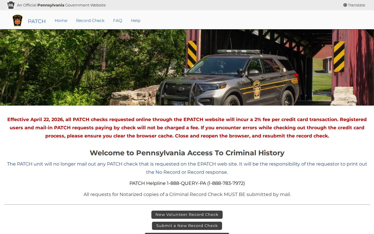Pennsylvania State Police PATCH criminal history request portal